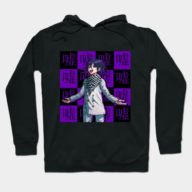 Kokichi Oma - Lie Hoodie by valival